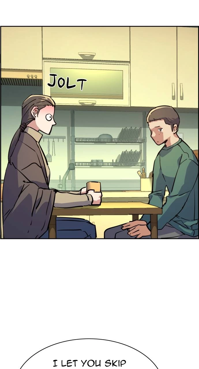 Mercenary Enrollment Chapter 126, page 16 of 99