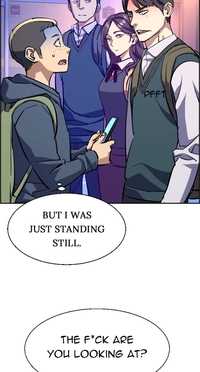 Mercenary Enrollment Chapter 126, page 36 of 99