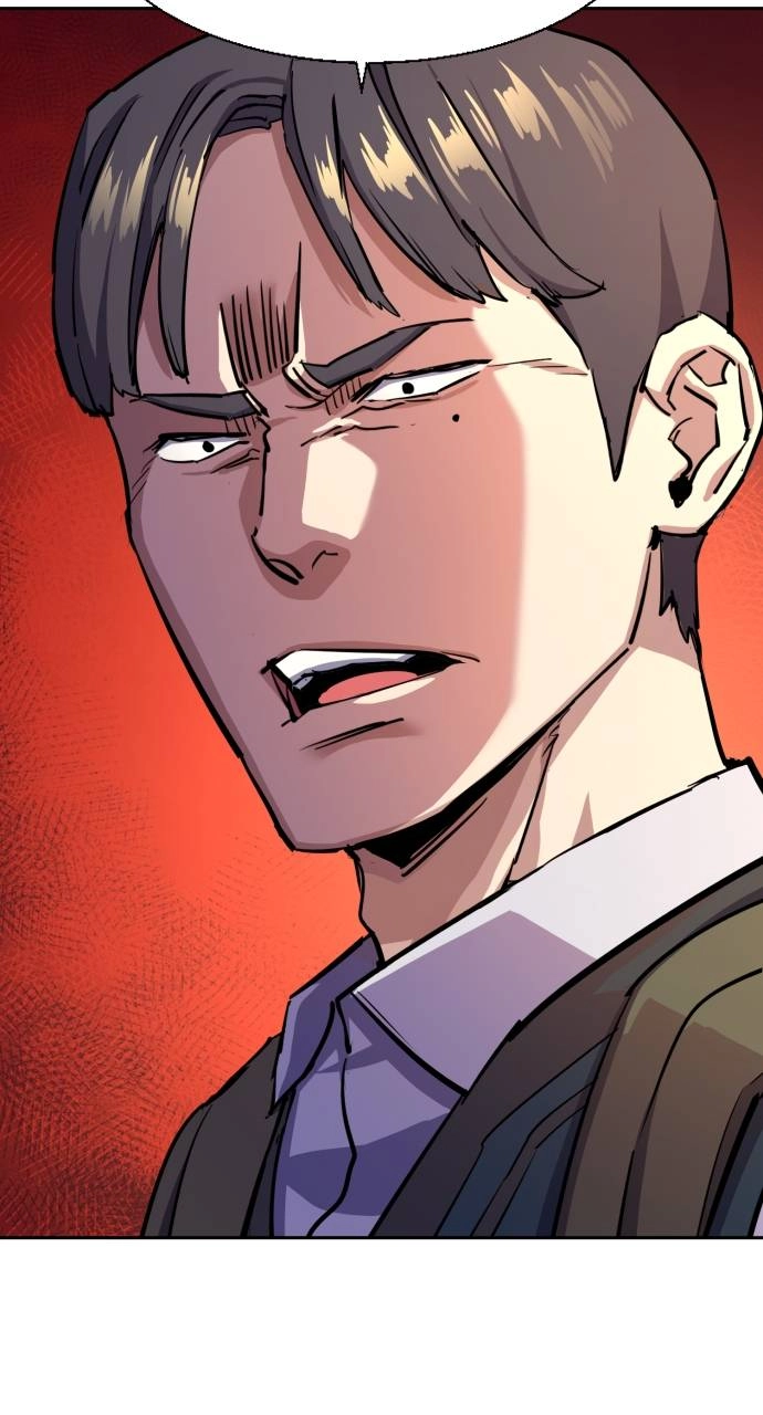 Mercenary Enrollment Chapter 126, page 37 of 99