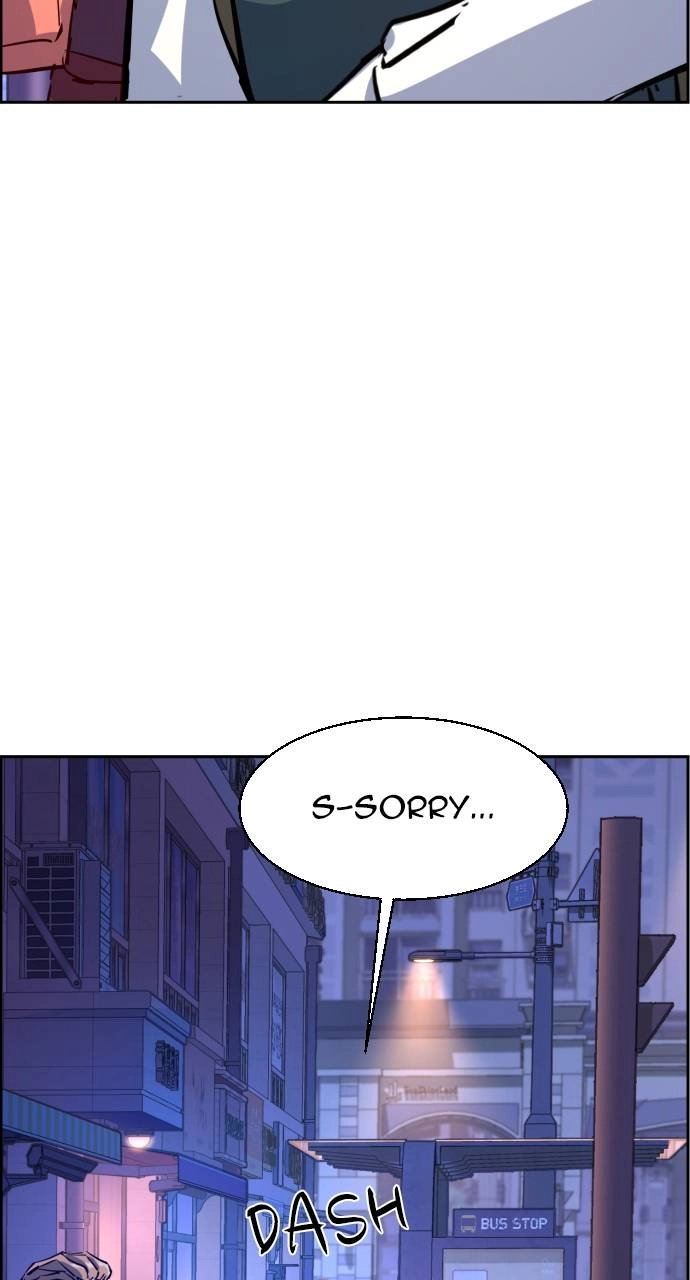 Mercenary Enrollment Chapter 126, page 52 of 99