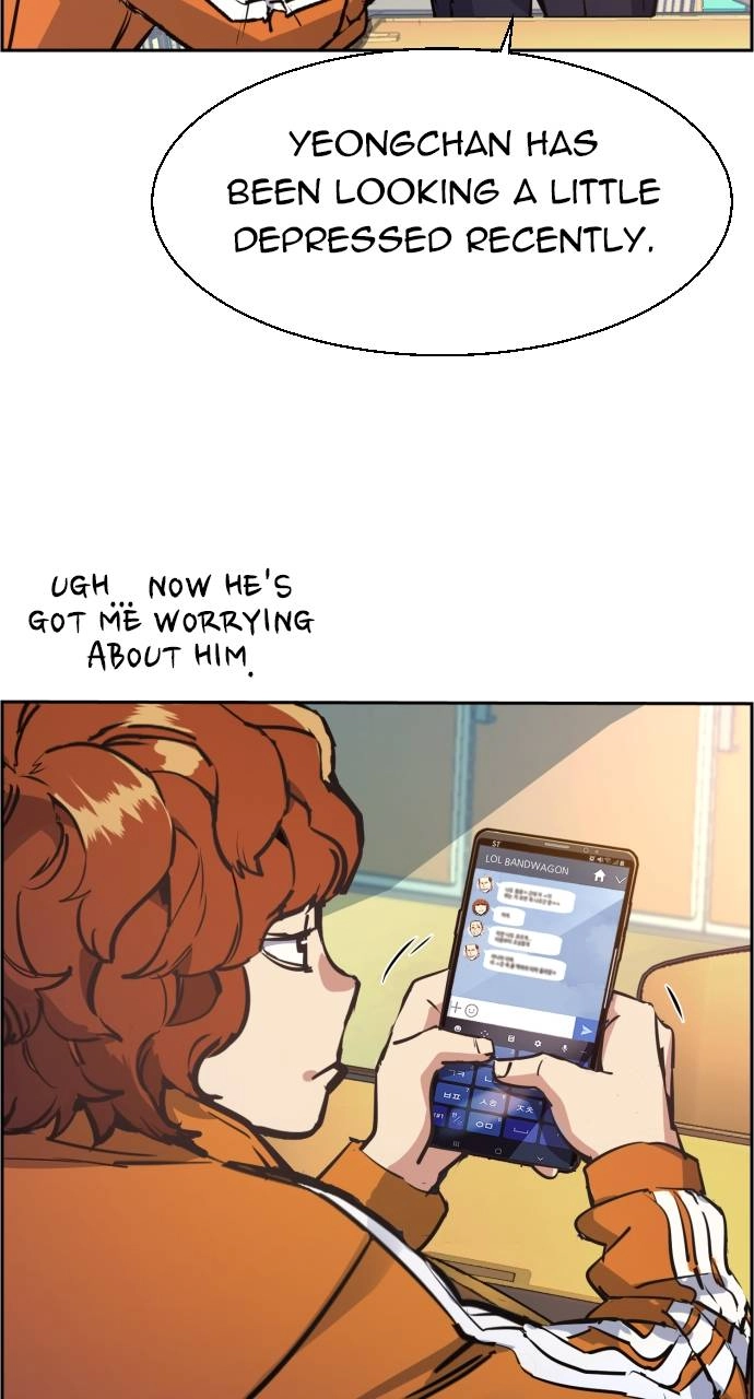 Mercenary Enrollment Chapter 126, page 6 of 99