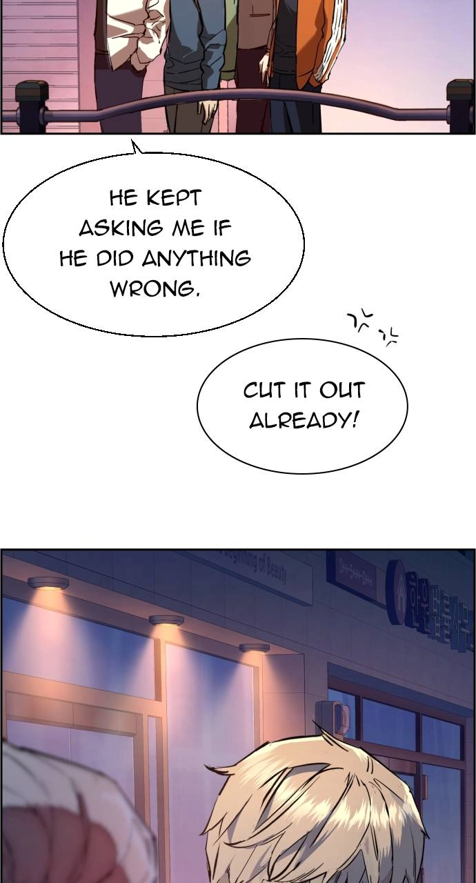 Mercenary Enrollment Chapter 126, page 77 of 99