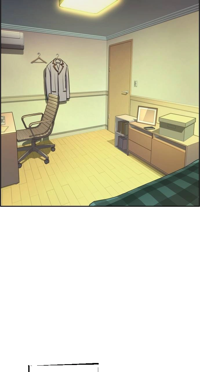Mercenary Enrollment Chapter 126, page 8 of 99