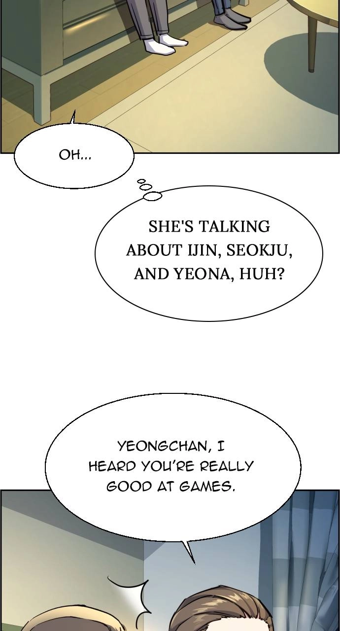 Mercenary Enrollment Chapter 126, page 82 of 99