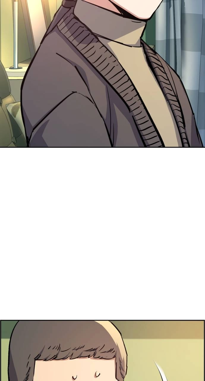 Mercenary Enrollment Chapter 126, page 88 of 99
