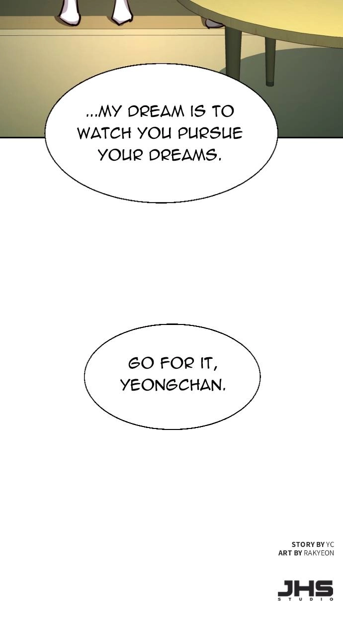 Mercenary Enrollment Chapter 126, page 98 of 99