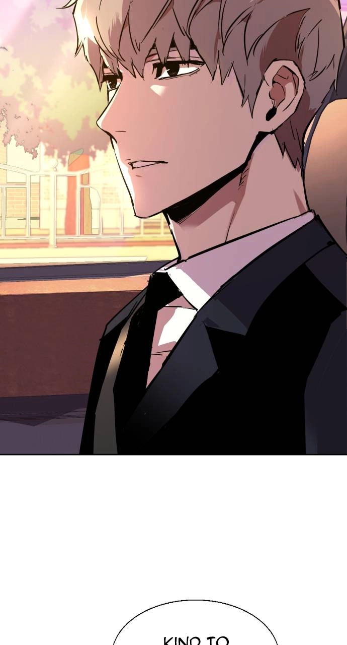 Mercenary Enrollment Chapter 127, page 100 of 104