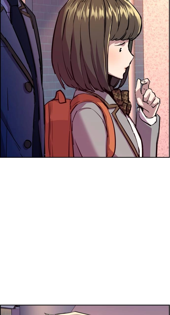 Mercenary Enrollment Chapter 127, page 13 of 104