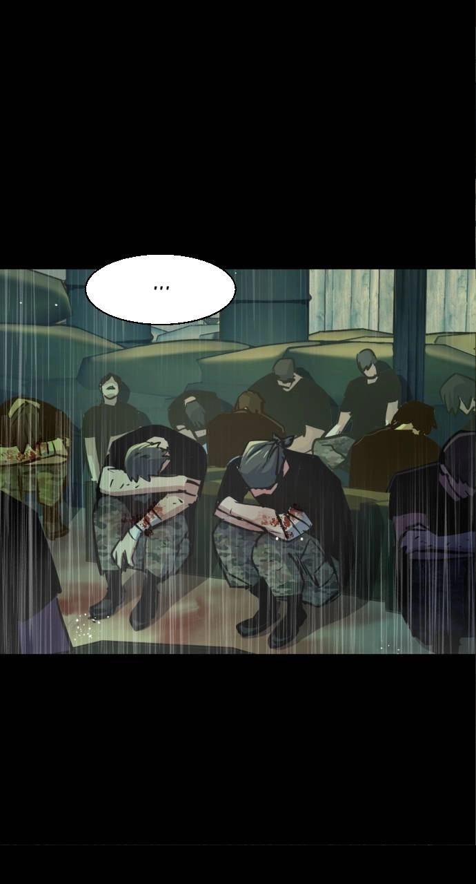 Mercenary Enrollment Chapter 127, page 21 of 104