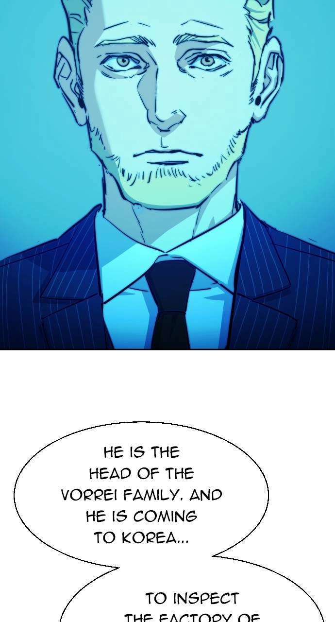 Mercenary Enrollment Chapter 127, page 48 of 104