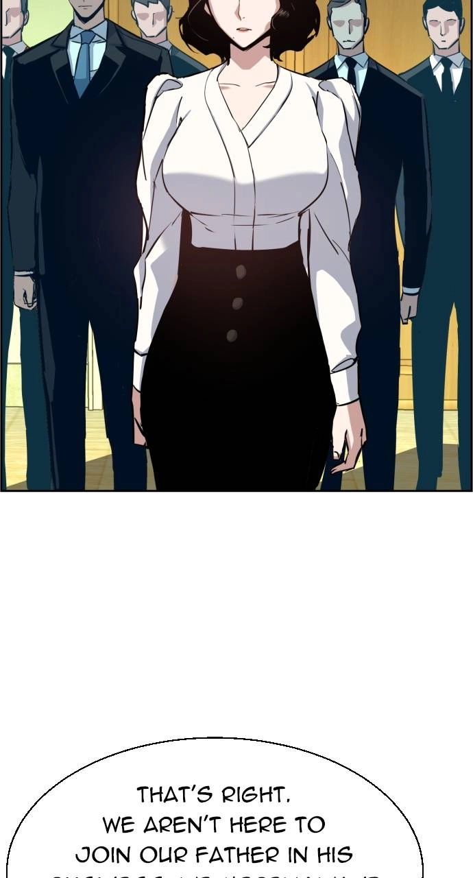 Mercenary Enrollment Chapter 127, page 60 of 104