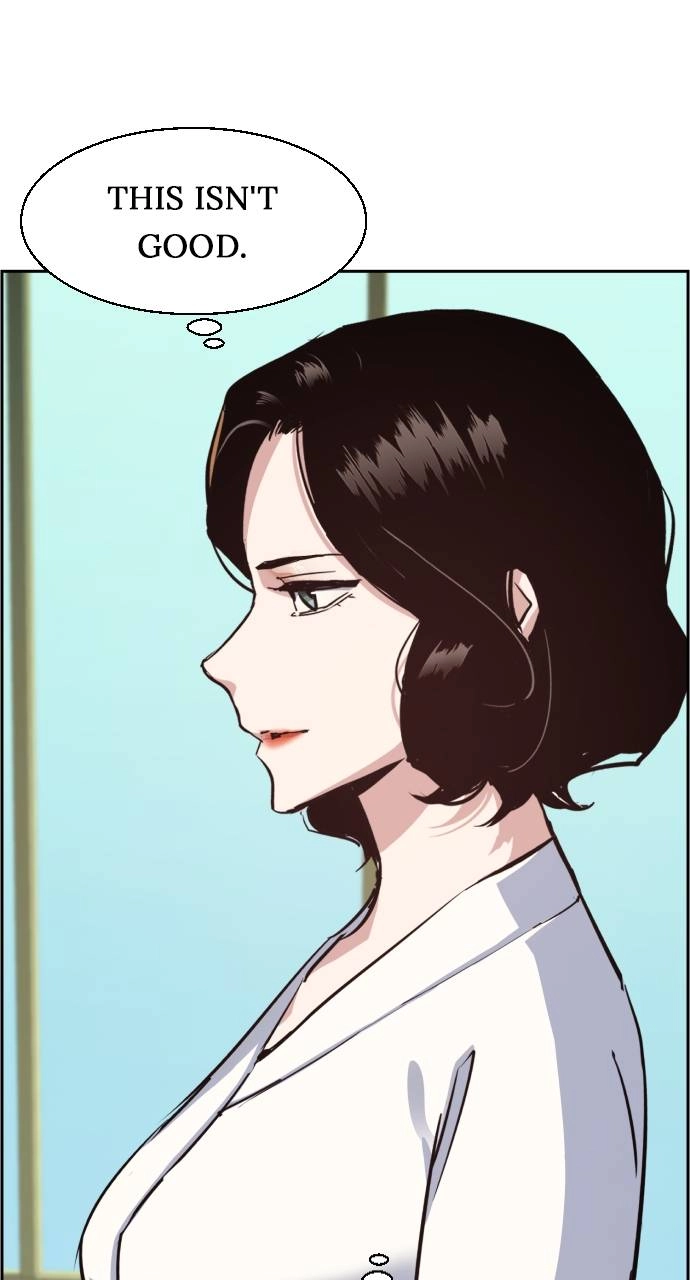 Mercenary Enrollment Chapter 127, page 69 of 104
