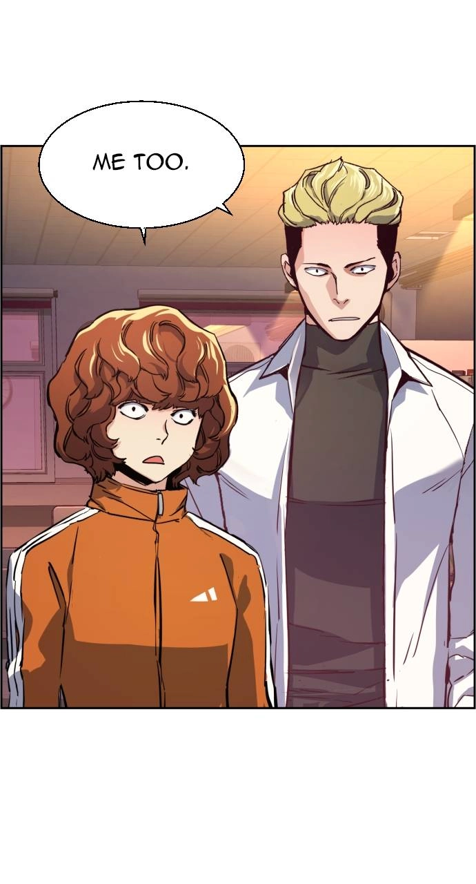Mercenary Enrollment Chapter 127, page 7 of 104