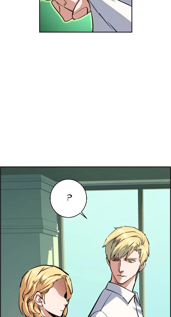 Mercenary Enrollment Chapter 127, page 71 of 104