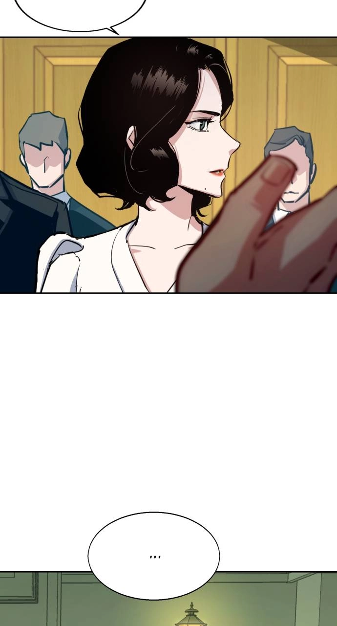 Mercenary Enrollment Chapter 127, page 77 of 104