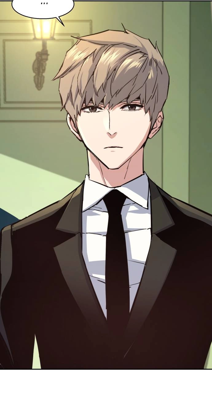 Mercenary Enrollment Chapter 127, page 83 of 104