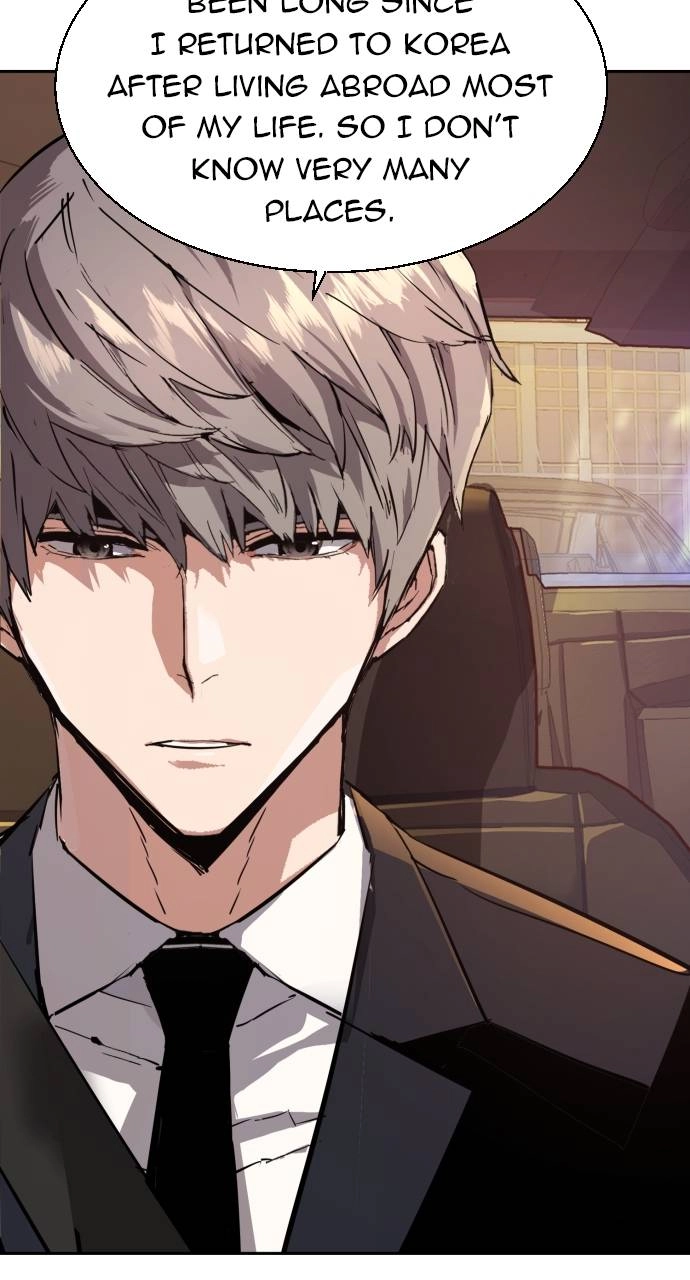 Mercenary Enrollment Chapter 127, page 93 of 104