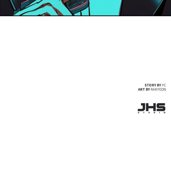 Mercenary Enrollment Chapter 128, page 110 of 110