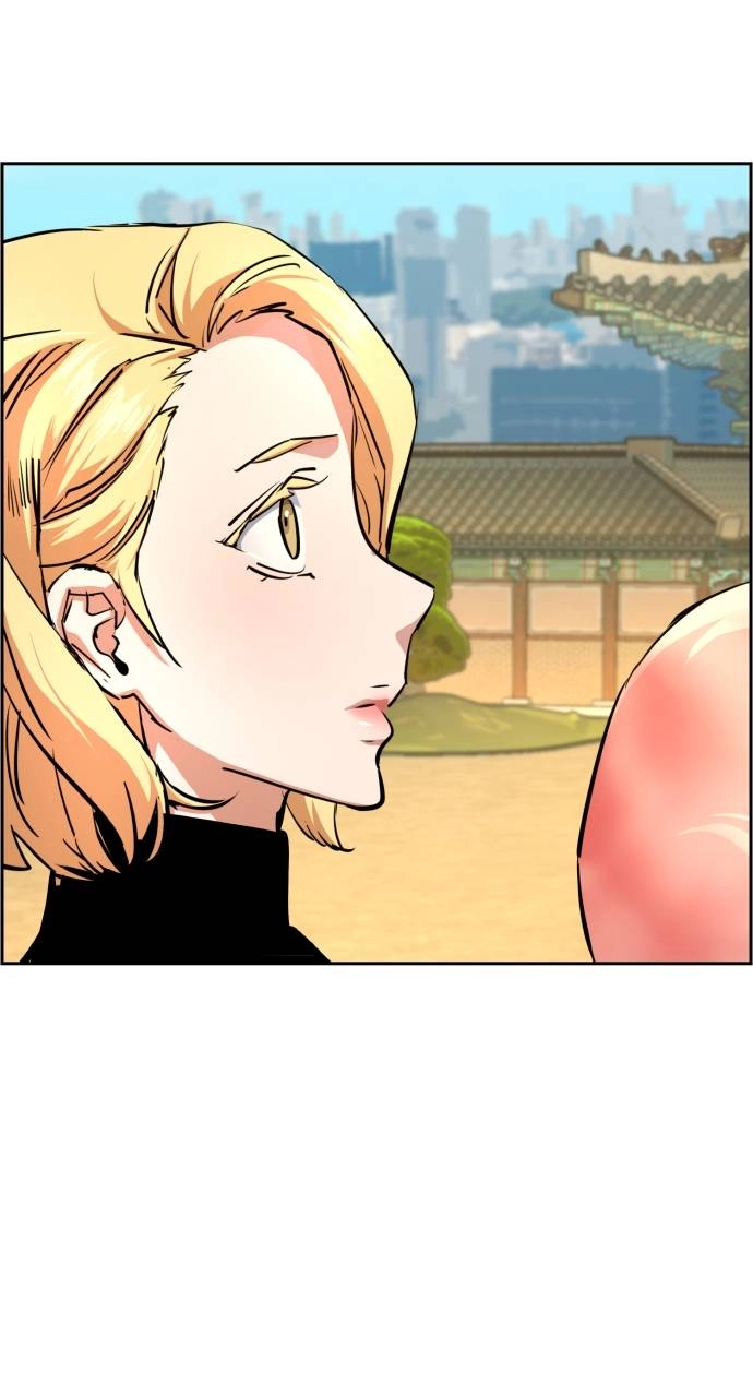 Mercenary Enrollment Chapter 128, page 12 of 110