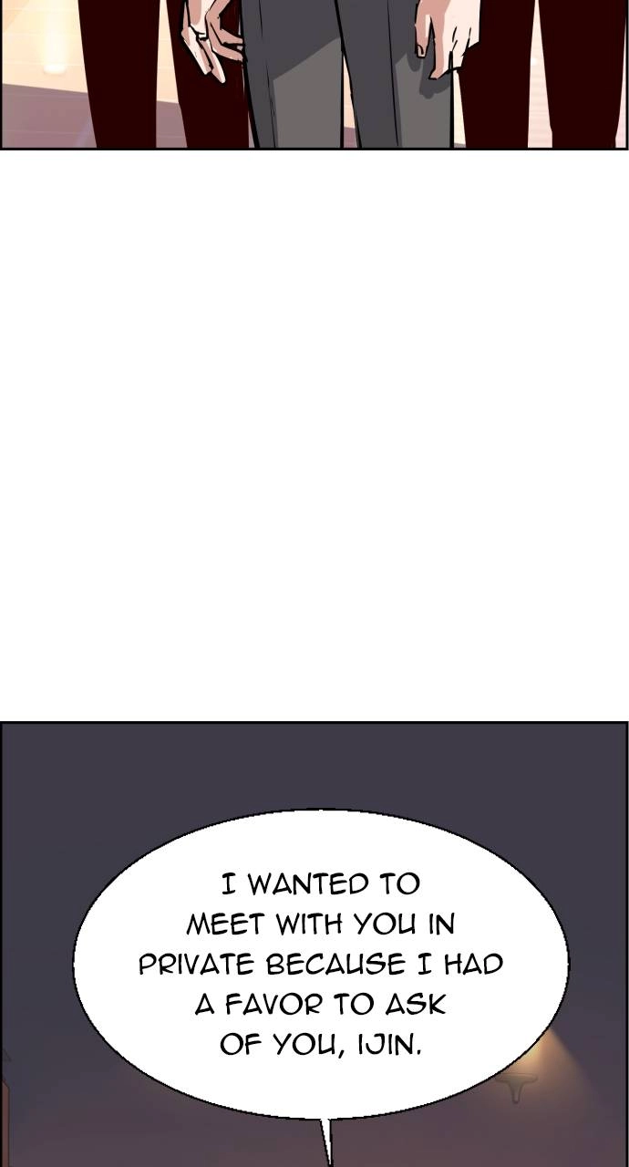 Mercenary Enrollment Chapter 128, page 41 of 110