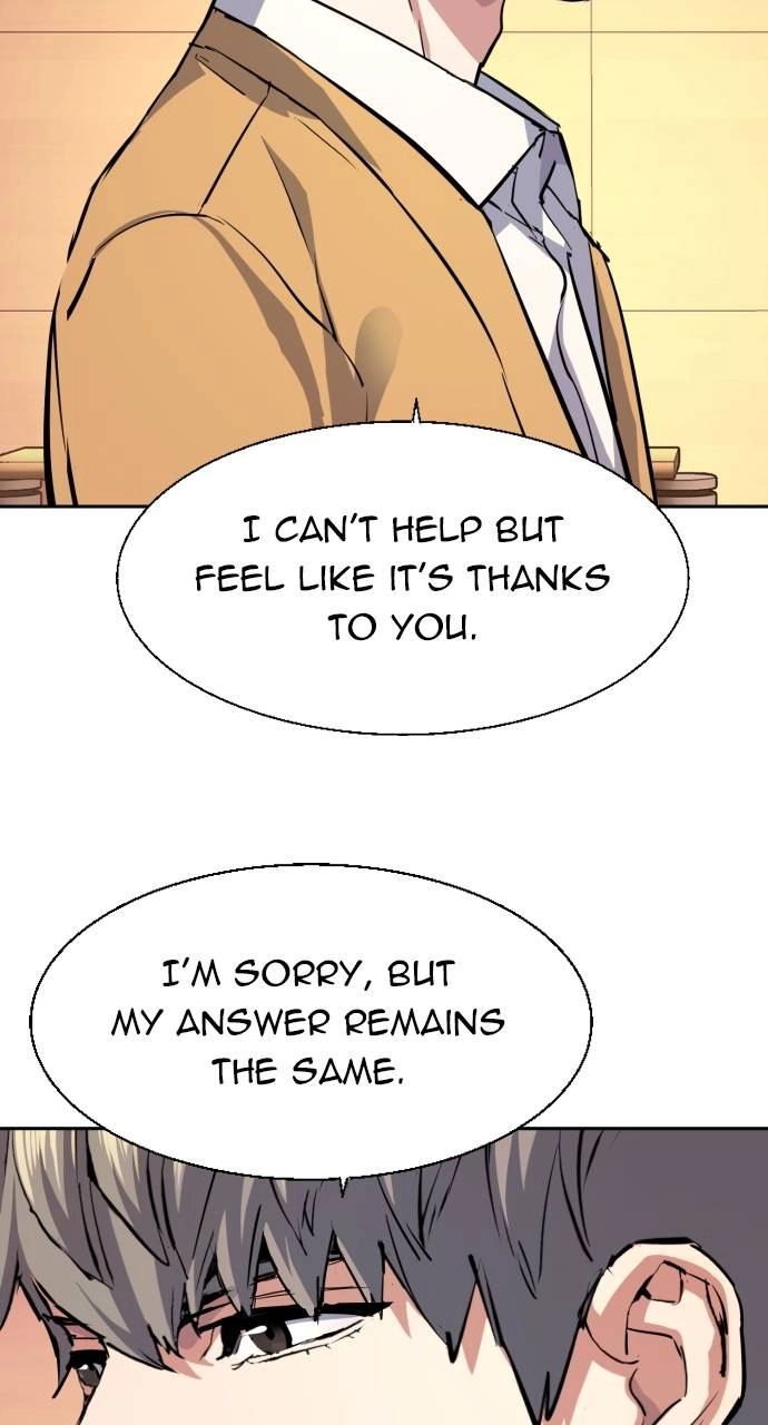 Mercenary Enrollment Chapter 128, page 51 of 110