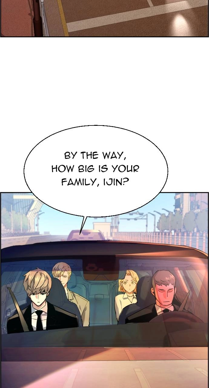 Mercenary Enrollment Chapter 128, page 82 of 110