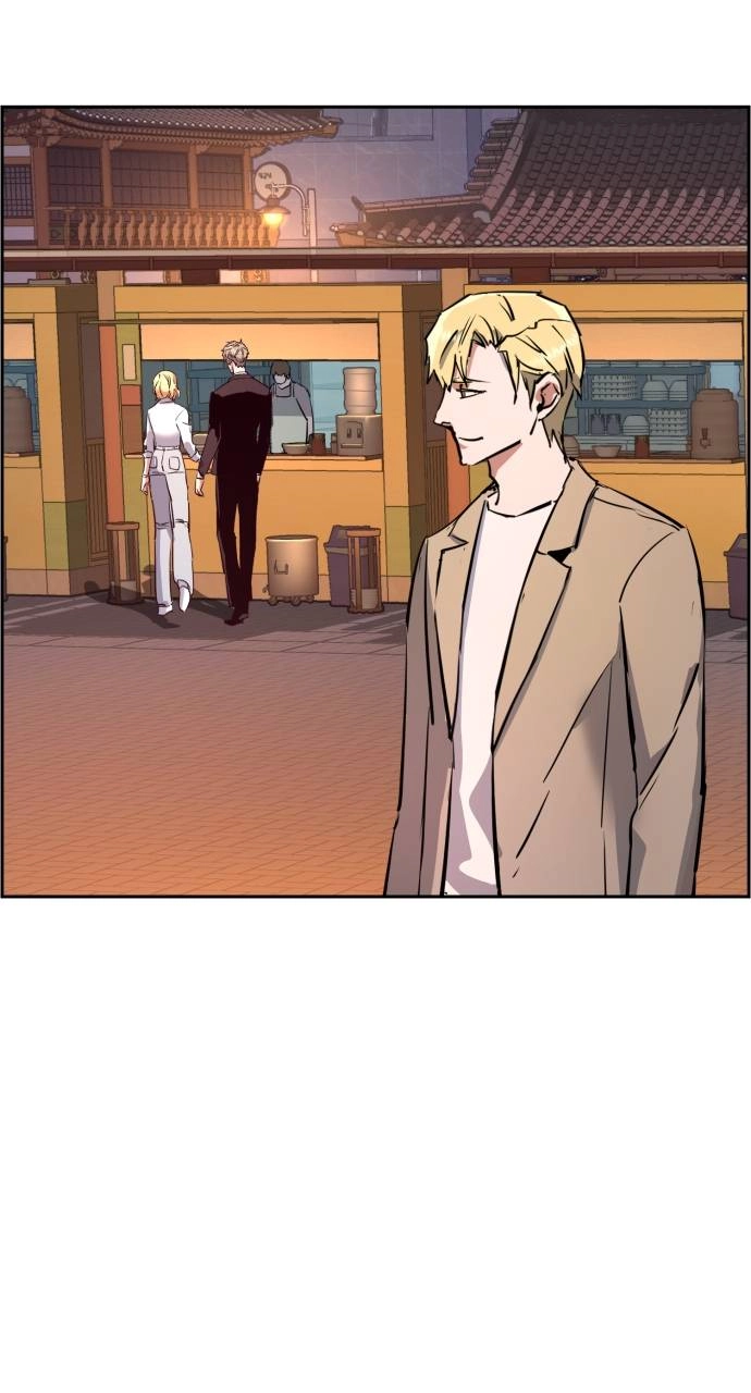 Mercenary Enrollment Chapter 128, page 93 of 110