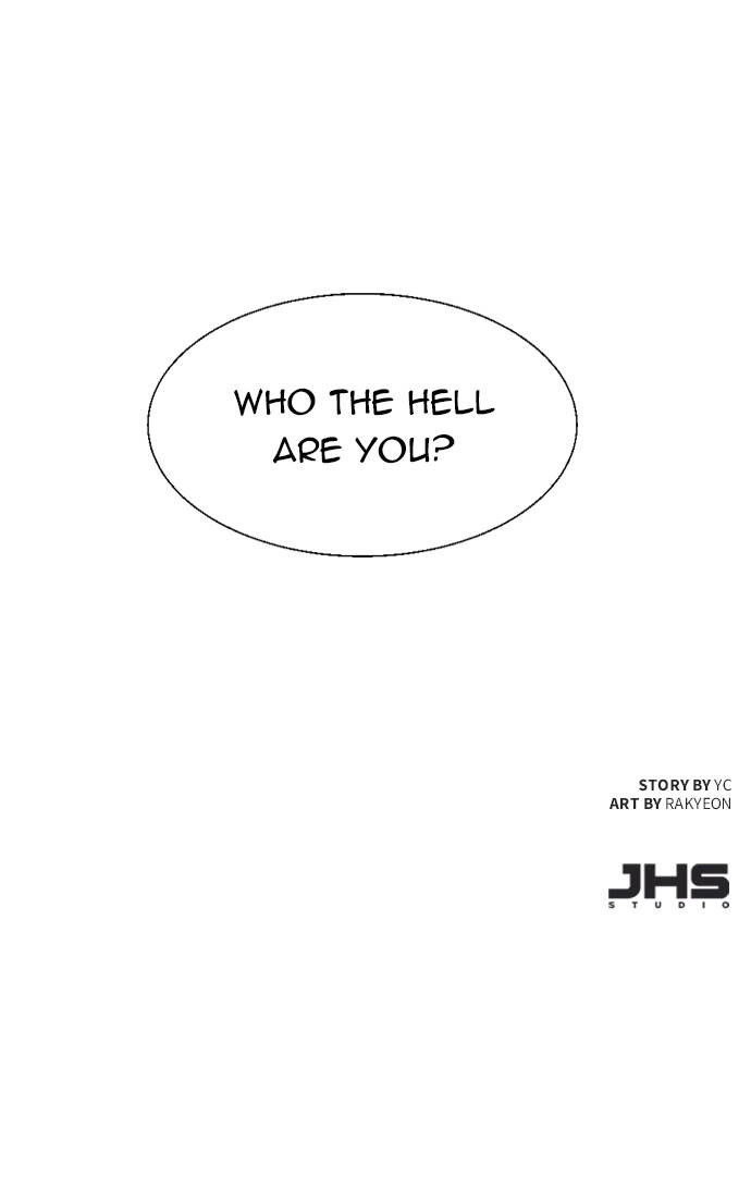 Mercenary Enrollment Chapter 129, page 105 of 105