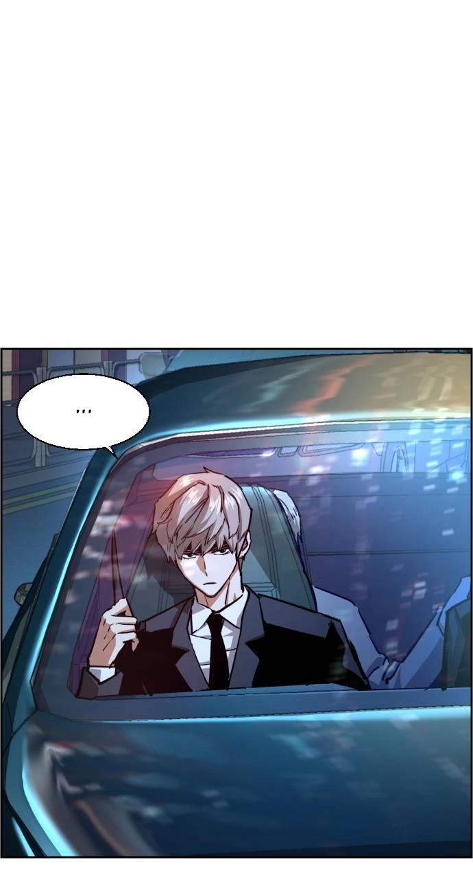 Mercenary Enrollment Chapter 129, page 11 of 105