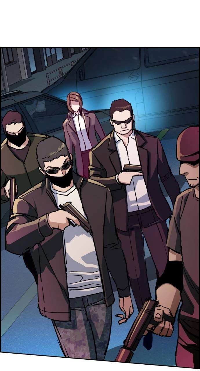 Mercenary Enrollment Chapter 129, page 25 of 105