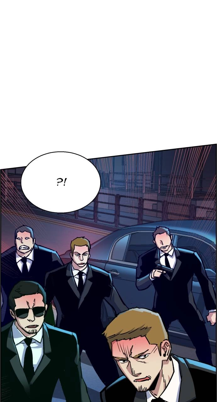 Mercenary Enrollment Chapter 129, page 26 of 105