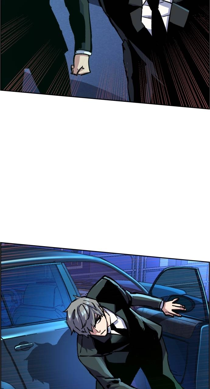 Mercenary Enrollment Chapter 129, page 27 of 105