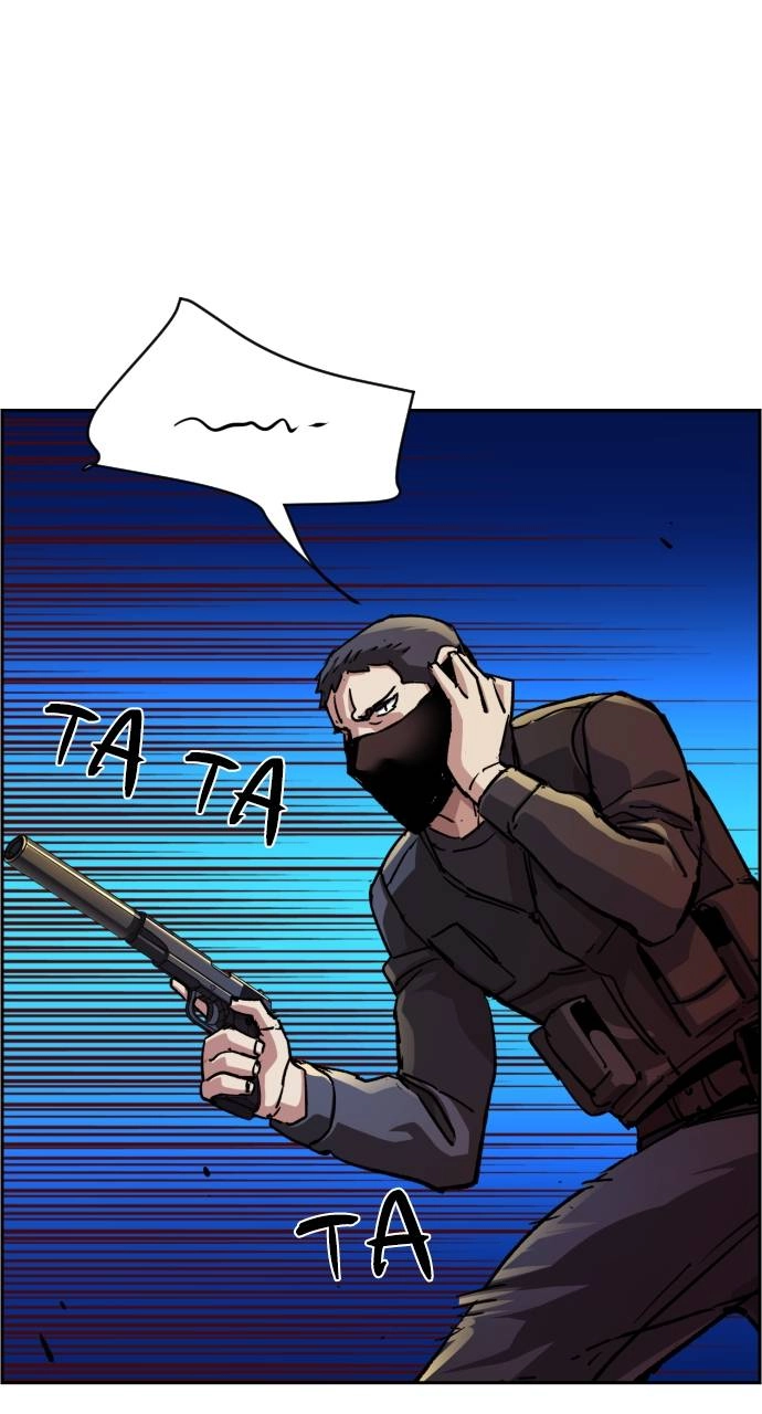 Mercenary Enrollment Chapter 129, page 61 of 105