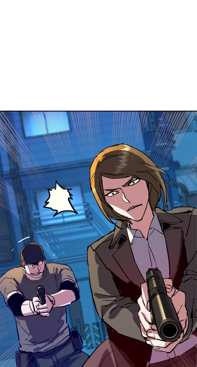 Mercenary Enrollment Chapter 129, page 75 of 105