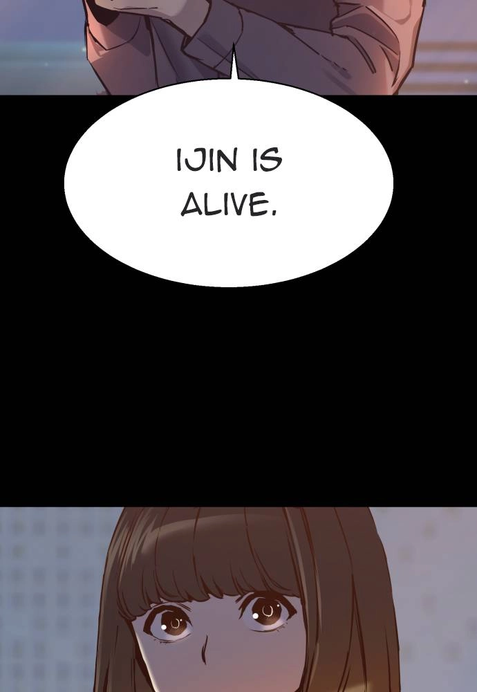 Mercenary Enrollment Chapter 13, page 15 of 134