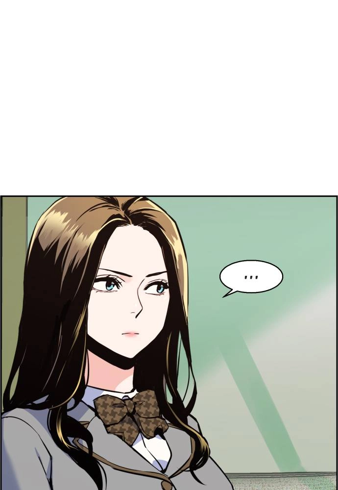 Mercenary Enrollment Chapter 13, page 22 of 134