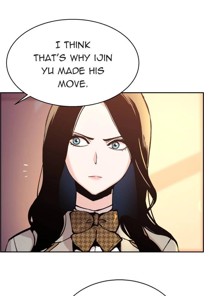 Mercenary Enrollment Chapter 13, page 81 of 134