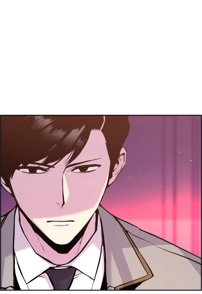 Mercenary Enrollment Chapter 13, page 85 of 134