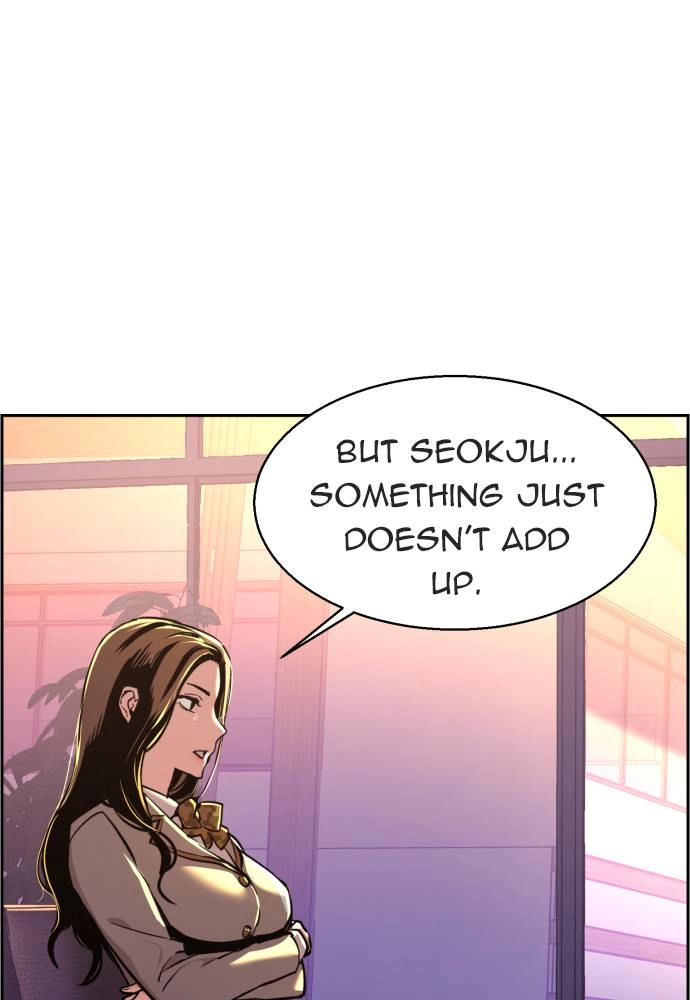 Mercenary Enrollment Chapter 13, page 87 of 134