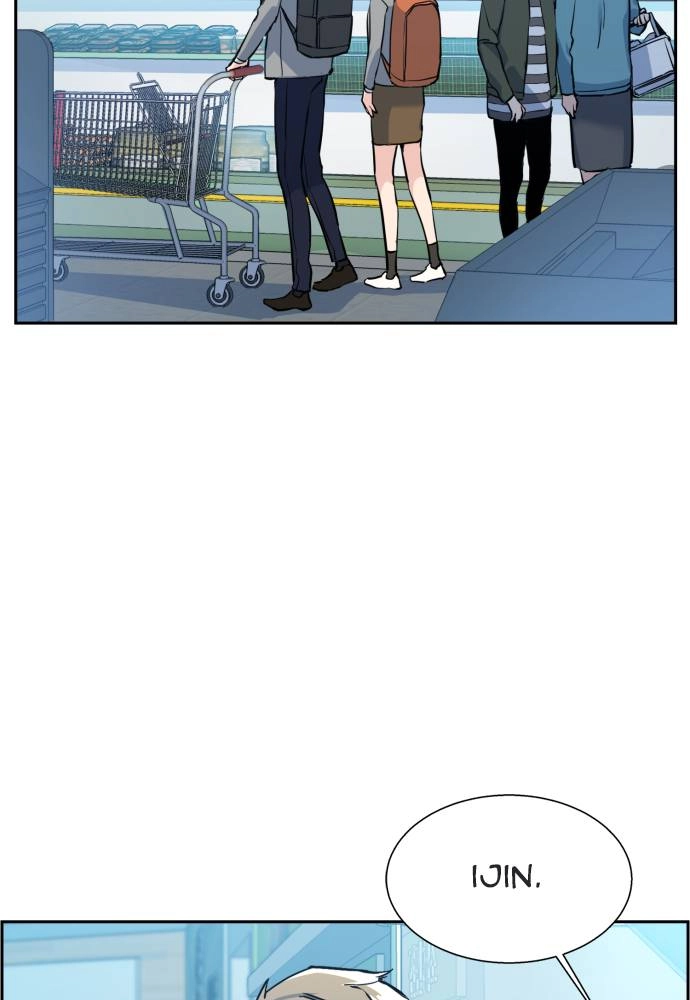 Mercenary Enrollment Chapter 13, page 94 of 134