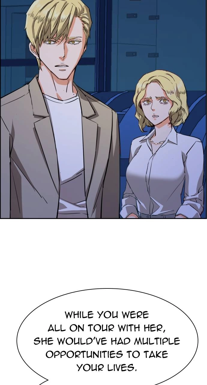Mercenary Enrollment Chapter 130, page 66 of 103