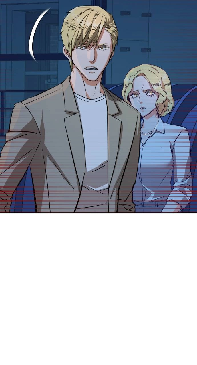 Mercenary Enrollment Chapter 130, page 77 of 103