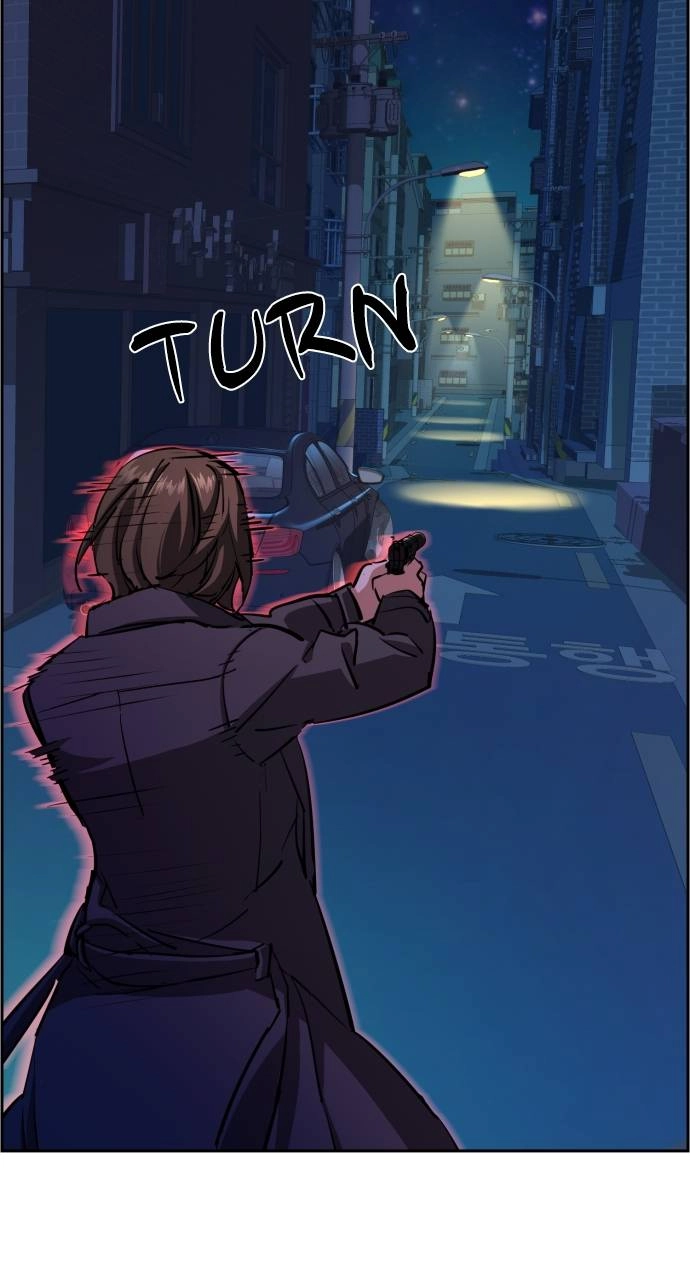 Mercenary Enrollment Chapter 130, page 8 of 103