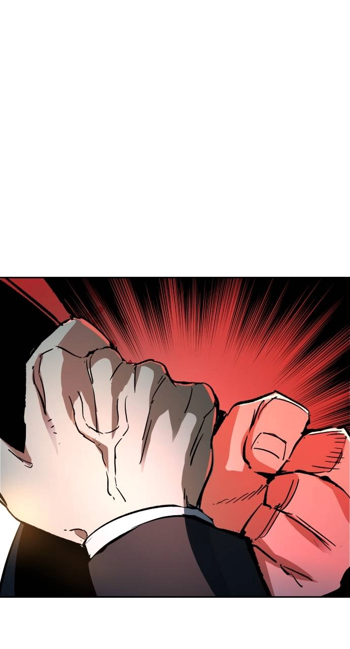 Mercenary Enrollment Chapter 130, page 85 of 103