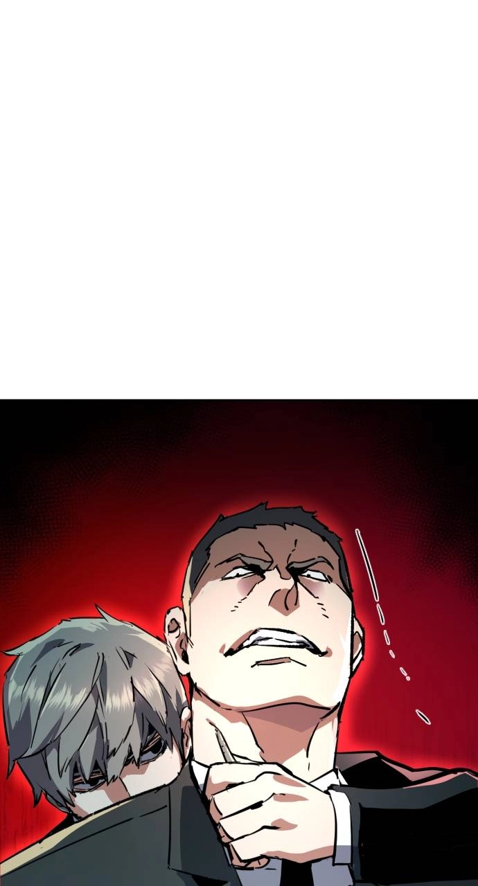 Mercenary Enrollment Chapter 130, page 87 of 103