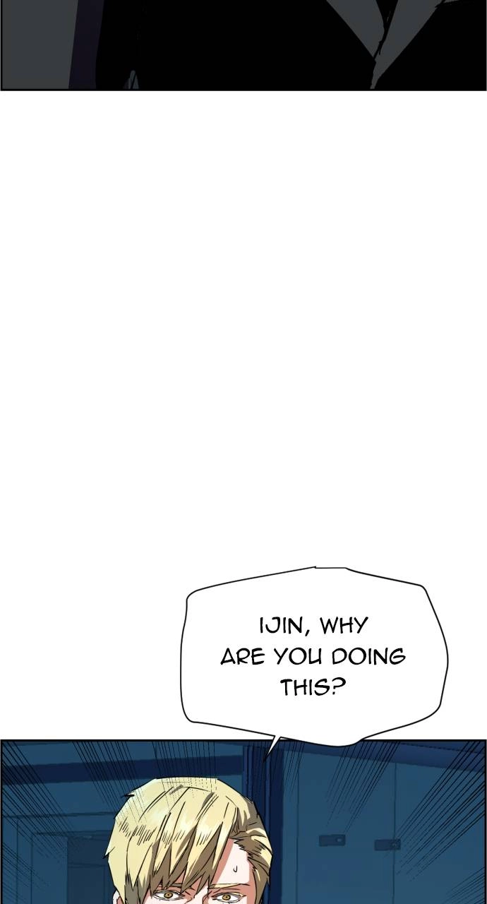 Mercenary Enrollment Chapter 130, page 94 of 103