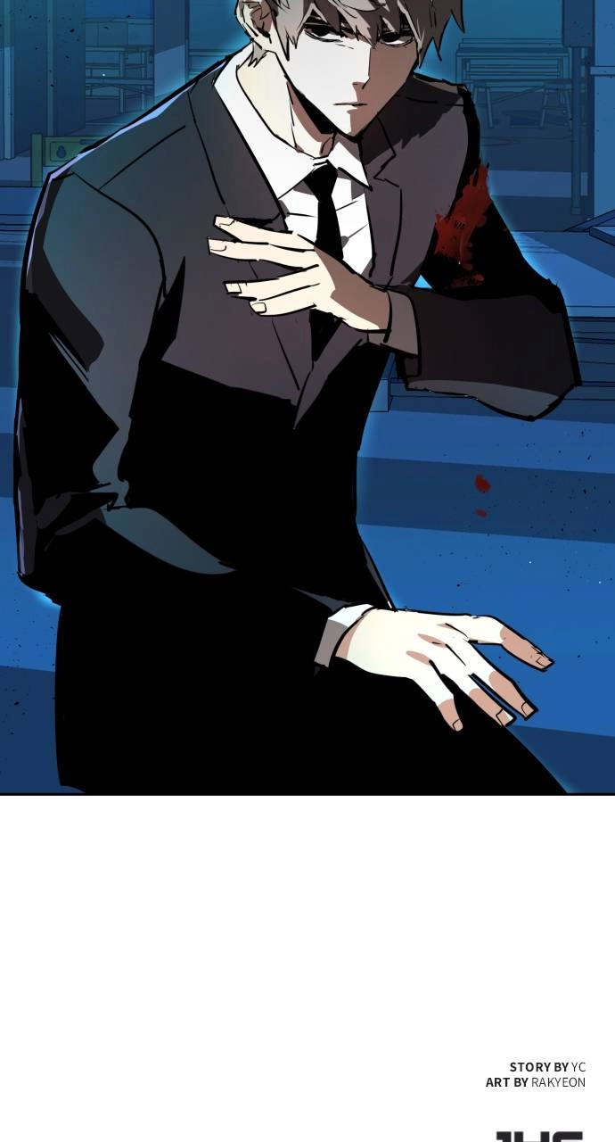 Mercenary Enrollment Chapter 131, page 103 of 104
