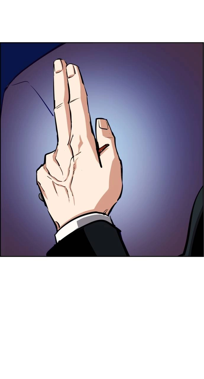 Mercenary Enrollment Chapter 131, page 23 of 104