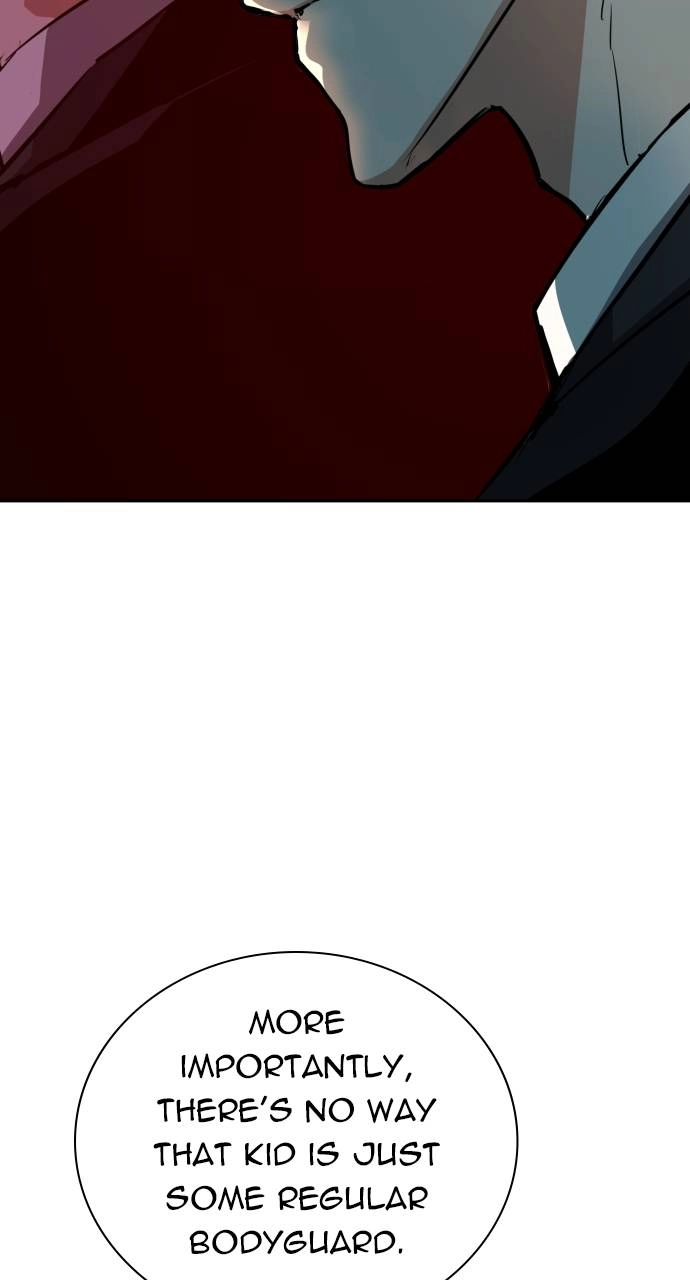 Mercenary Enrollment Chapter 131, page 32 of 104