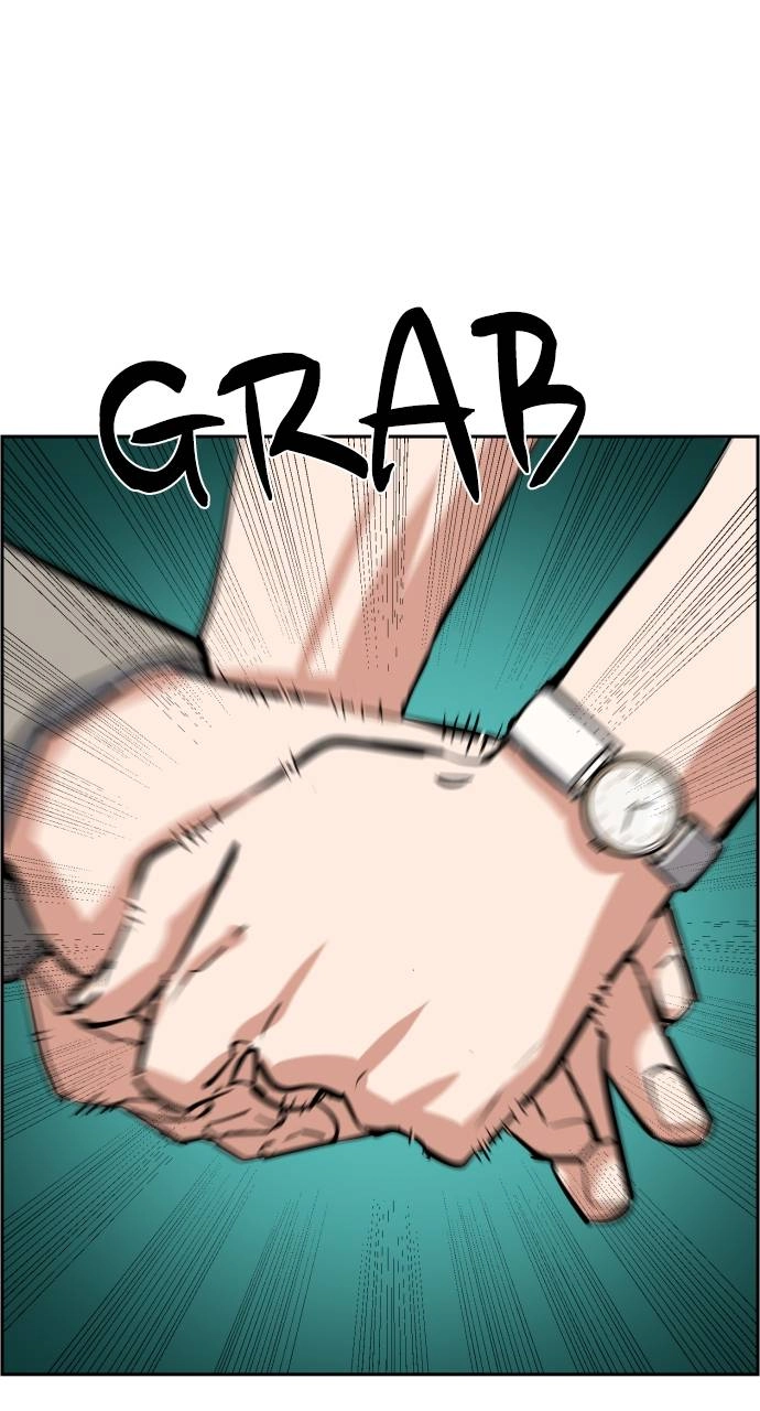 Mercenary Enrollment Chapter 131, page 41 of 104